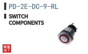 PD-2E-DC-9-RL ͼƬ
